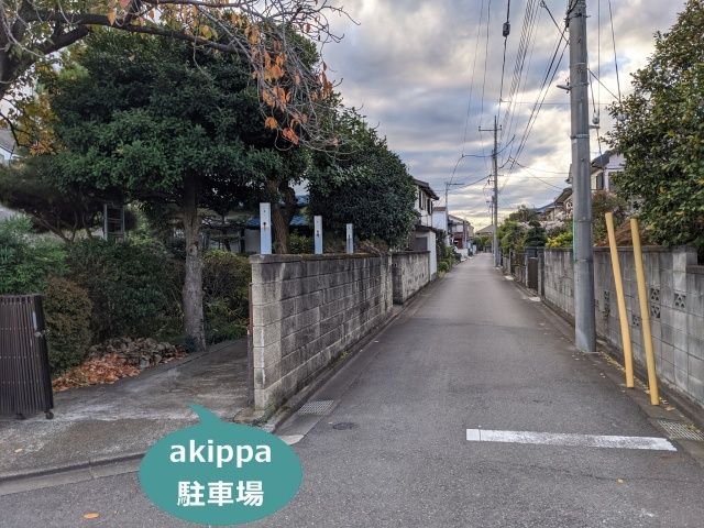 駐車場写真