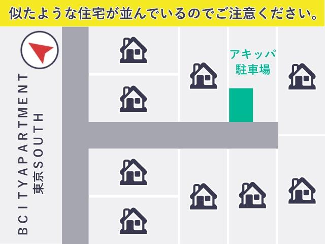 【駐車場間違い注意】大森東5丁目28-5▽アキッパ駐車場の駐車場写真