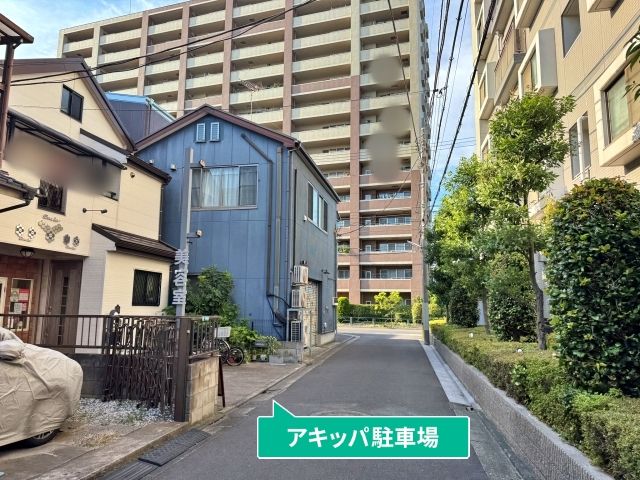 駐車場写真
