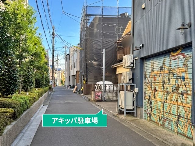 駐車場写真