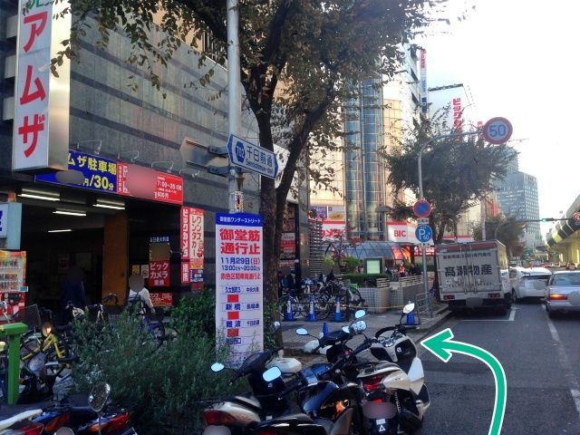 【特別プラン】アムザ1000駐車場【8:00〜23:00】高さ180cmまでの駐車場写真