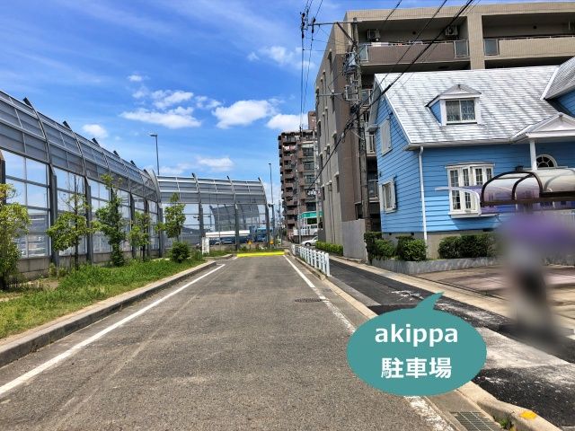 駐車場写真