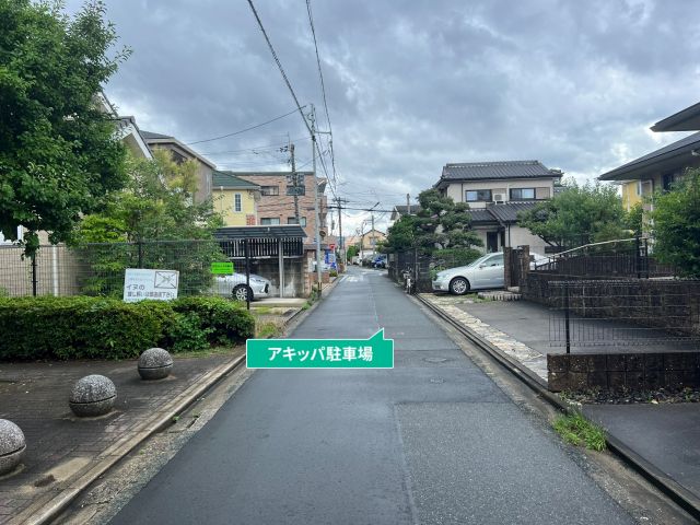 駐車場写真