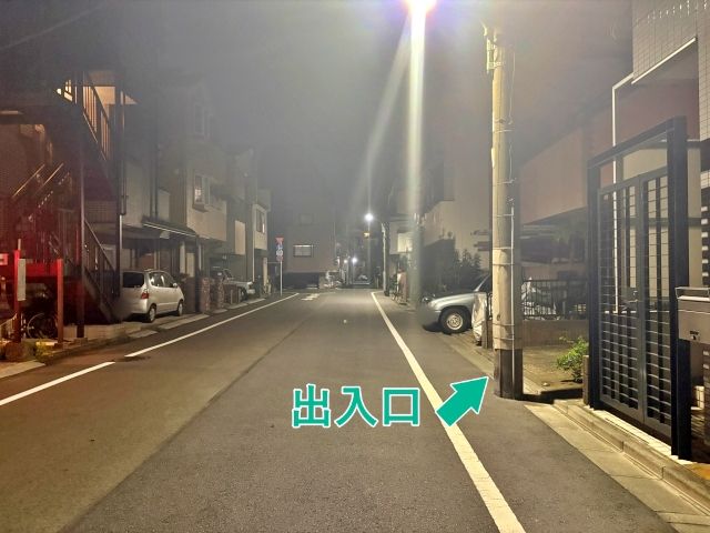 駐車場写真