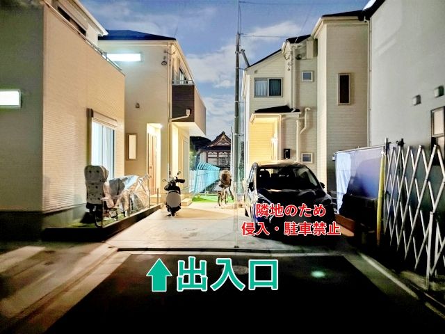 [ac775]伊興2丁目◯アキッパ駐車場の駐車場写真