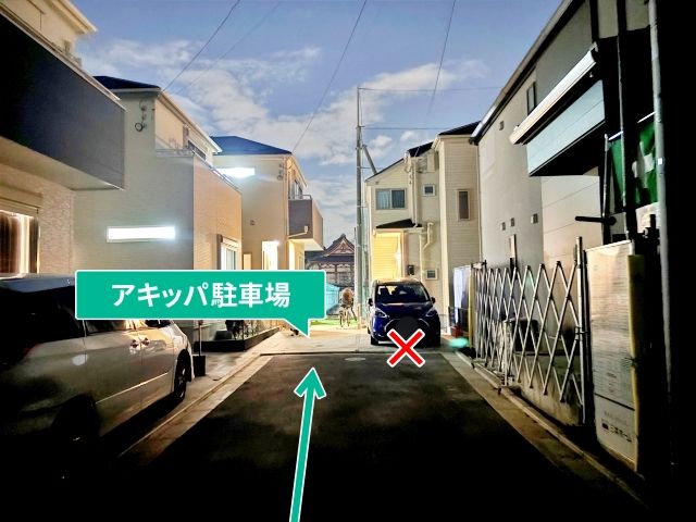 [ac775]伊興2丁目◯アキッパ駐車場の駐車場写真