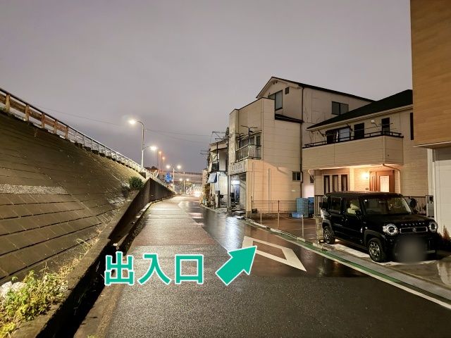 駐車場写真