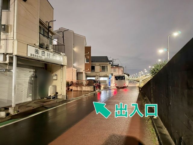 駐車場写真