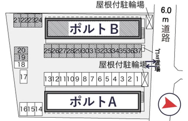レオパレスル ポルトB駐車場【29696】の駐車場写真