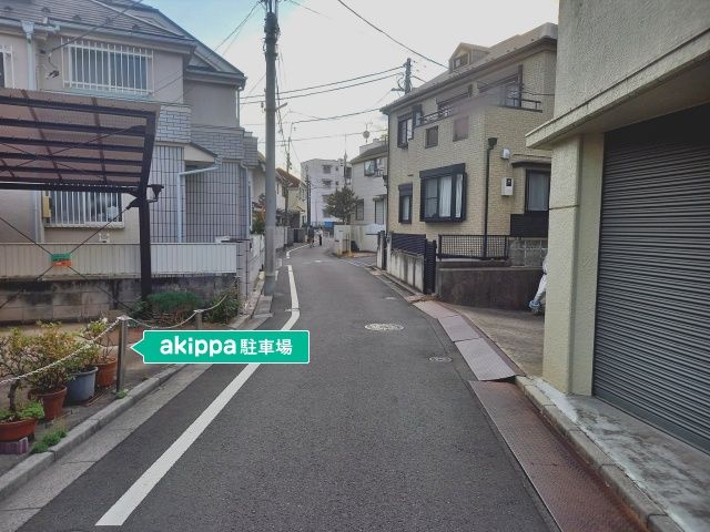 駐車場写真