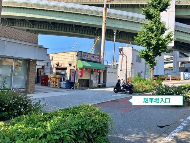 駐車場写真