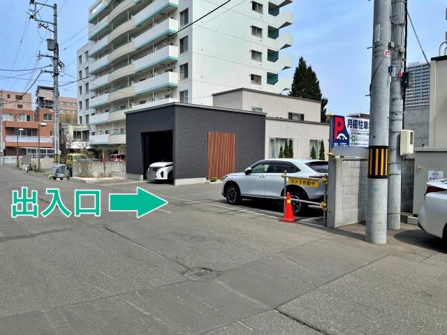 北2条東8丁目86-18 駐車場の駐車場写真