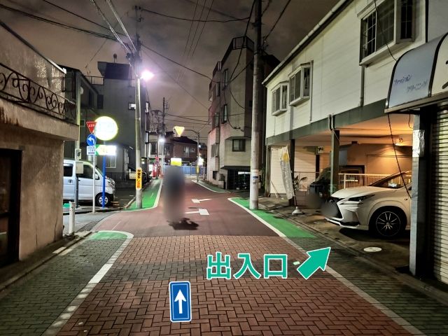 関原2丁目46-16◯アキッパ駐車場の駐車場写真