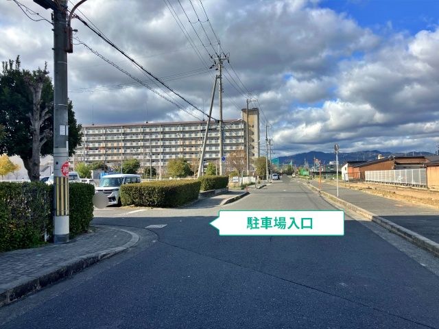 駐車場写真