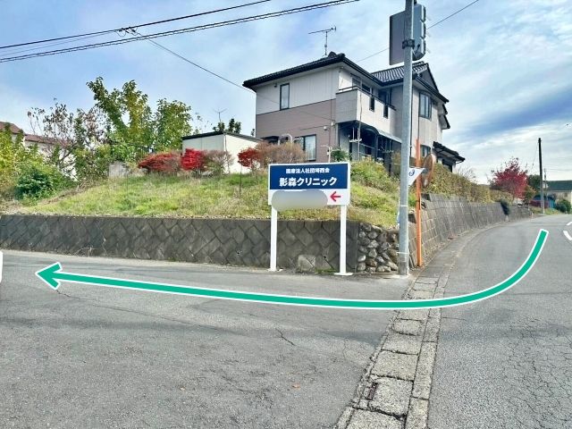 (P08)【12月2日(火)3日(水)限定】秩父夜祭_影森クリニック_駐車場の駐車場写真