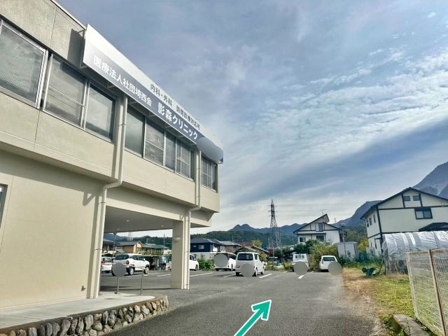 (P08)【12月2日(火)3日(水)限定】秩父夜祭_影森クリニック_駐車場の駐車場写真