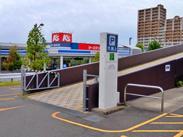 京阪パーキング フレスト松井山手店【北棟（無印良品）屋上駐車場】の駐車場写真