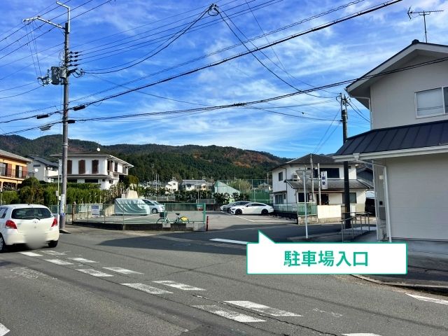 駐車場写真