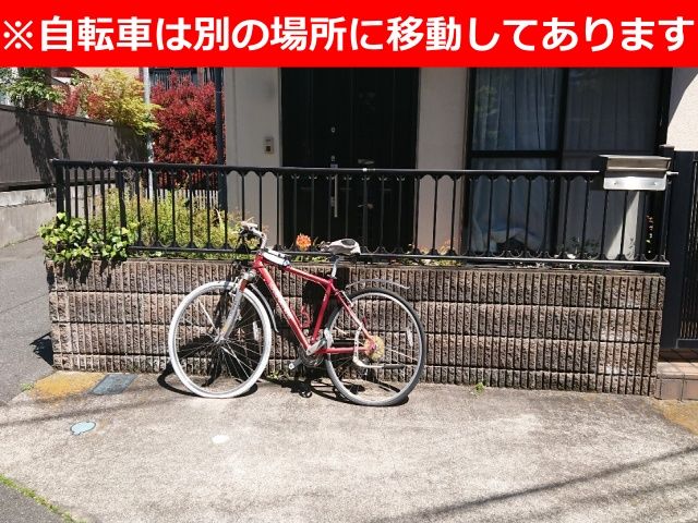 駐車場詳細写真