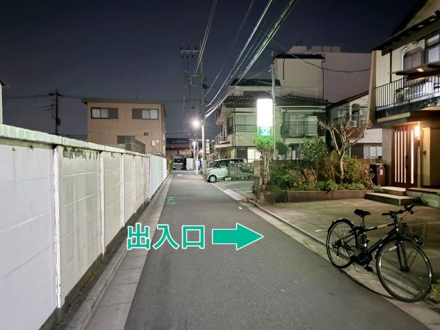 舟渡3丁目8-4☆アキッパ駐車場の駐車場写真