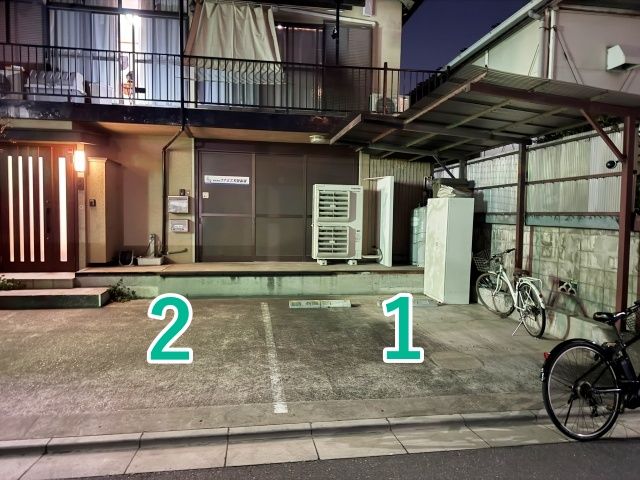 舟渡3丁目8-4☆アキッパ駐車場の駐車場写真