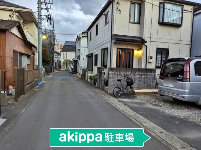 駐車場写真