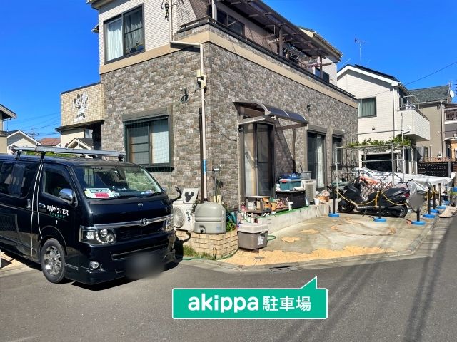駐車場詳細写真