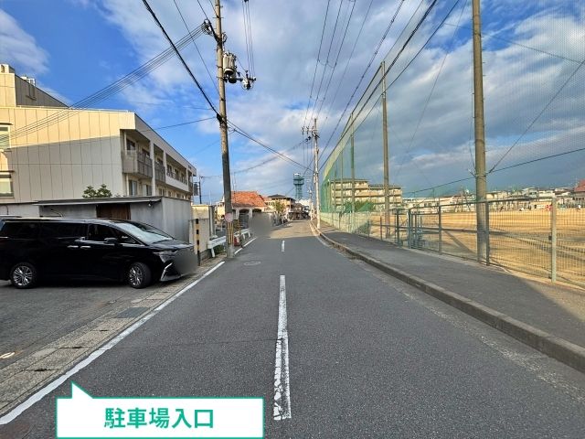 駐車場写真