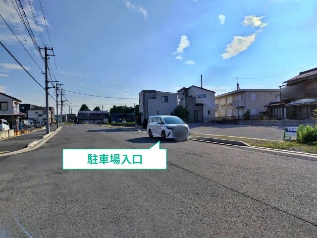 駐車場写真
