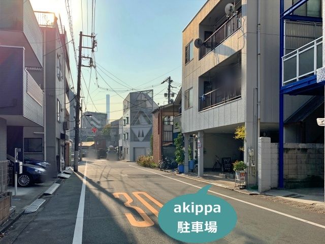 駐車場写真