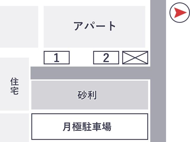 駐車場詳細写真