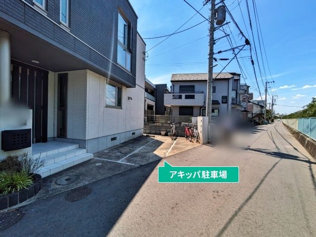 枡形2丁目22-19 アキッパ駐車場の駐車場写真