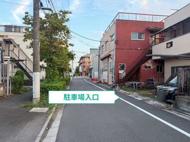 駐車場写真