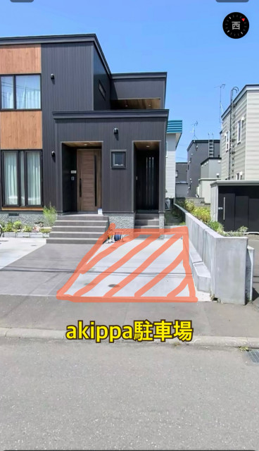 北郷5-5駐車場の駐車場写真