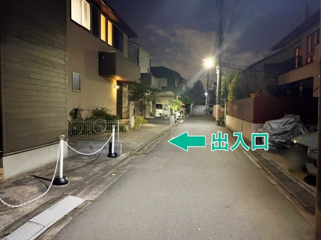 池上1丁目4-5▽アキッパ駐車場の駐車場写真