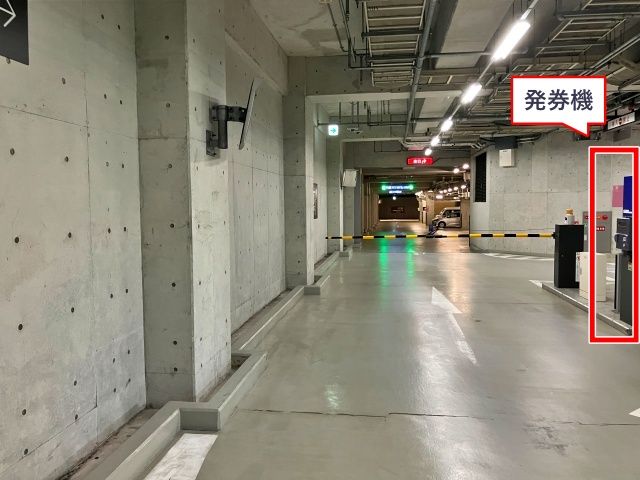 ダイビル本館・中之島四季の丘駐車場【平日のみ：16:00~23:00】※大型車/高さ：200cm以下の駐車場写真