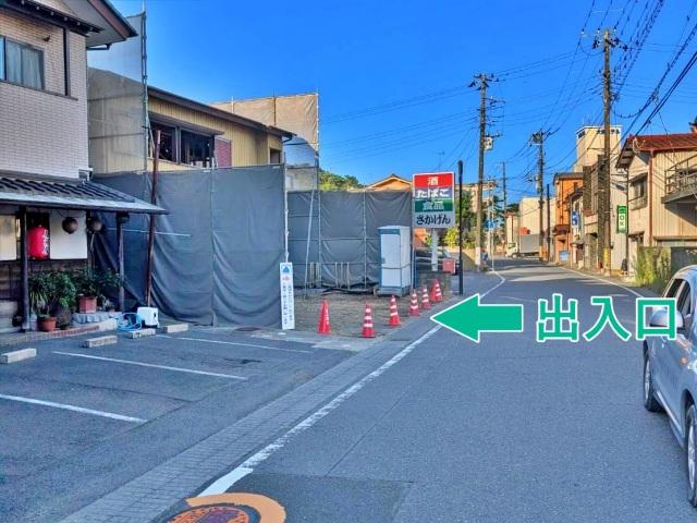 【16時入庫】磯浜明神町駐車場1　（大洗海上花火大会専用）の駐車場写真