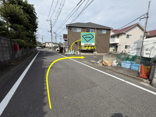 美女木2-10-4駐車場 No.7の駐車場写真