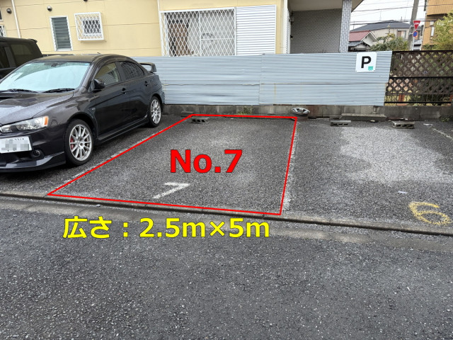 美女木2-10-4駐車場の駐車場写真