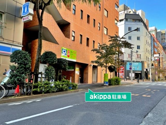 駐車場詳細写真