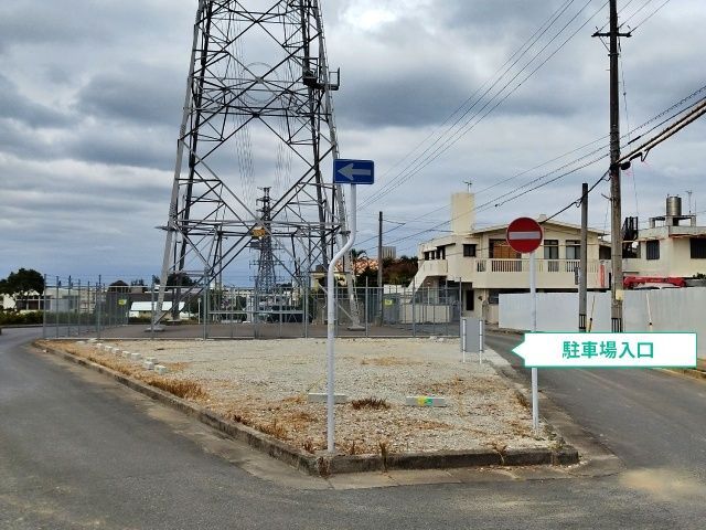 駐車場写真