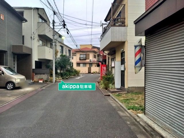 駐車場詳細写真