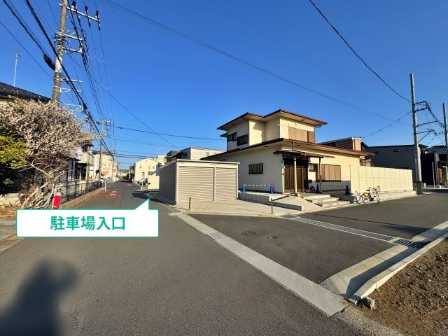 中原2-3-55駐車場の駐車場写真