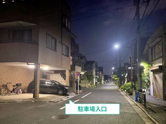 駐車場写真