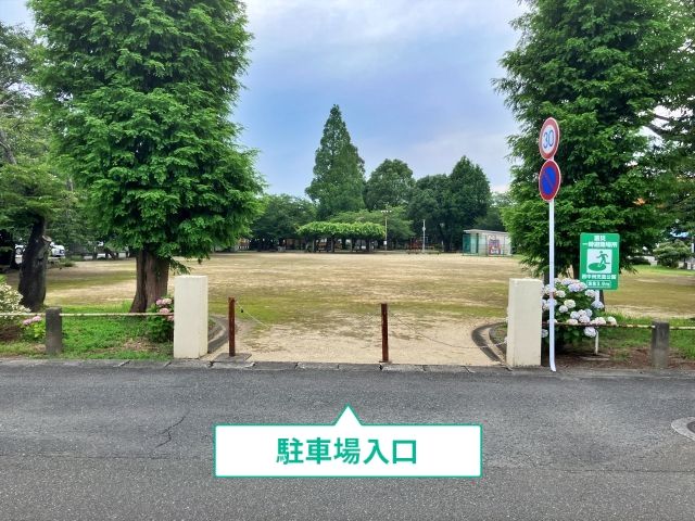 駐車場写真