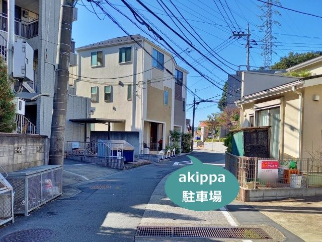 駐車場写真