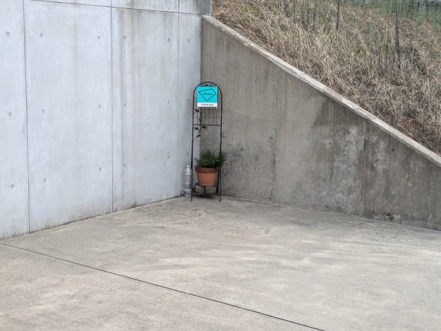 鈴蘭台北町6-13-20駐車場の駐車場写真