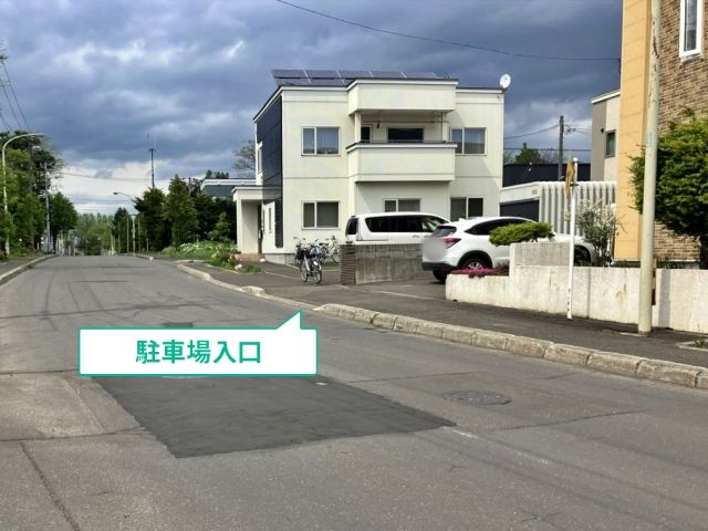 駐車場写真