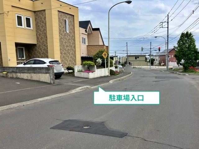 駐車場写真