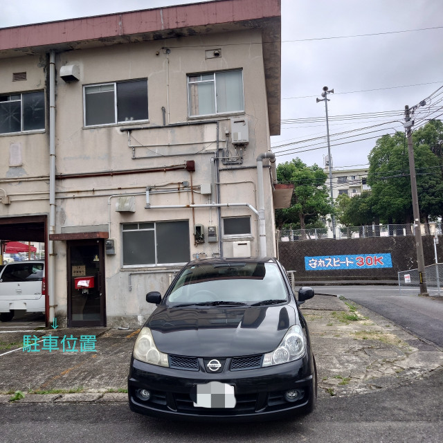 駐車場写真2